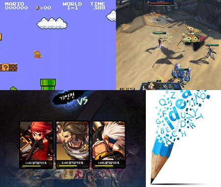 今年会·(jinnianhui)金字招牌诚信至上-Gold Annual Meeting