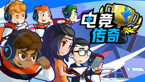 二次元游戏ui用户头像边框设计